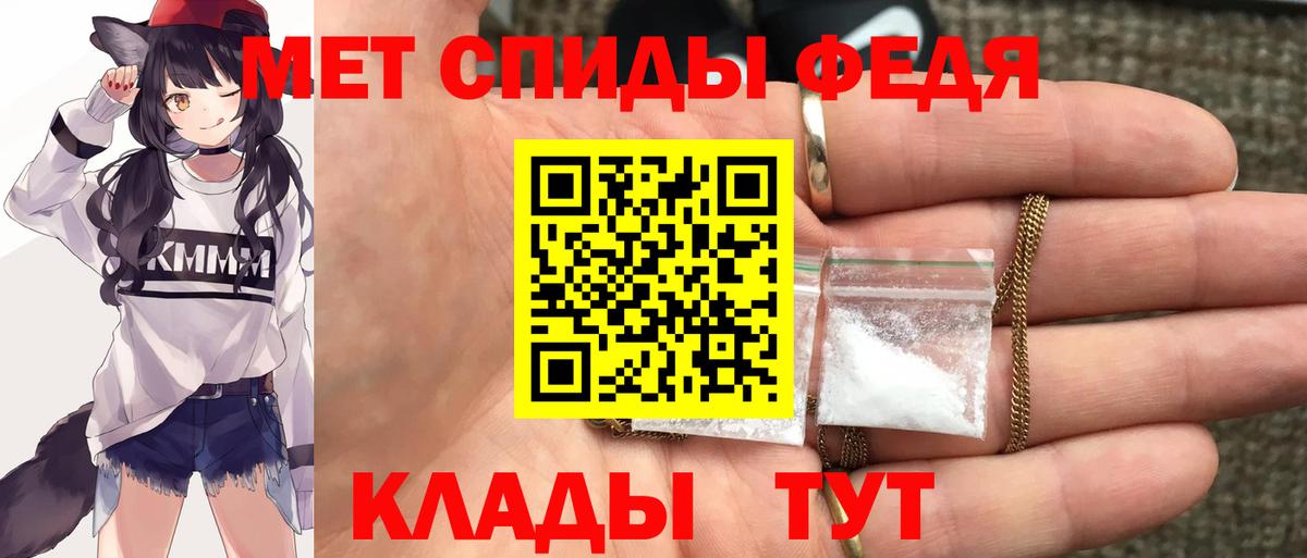 АМФ VHQ  Вход с VPN  Сосновый Бор 