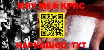 бутират Кулебаки
