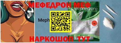 бутират Кулебаки