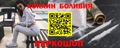 бутират Кулебаки