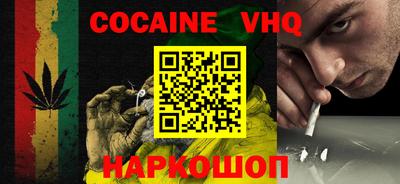 бутират Кулебаки