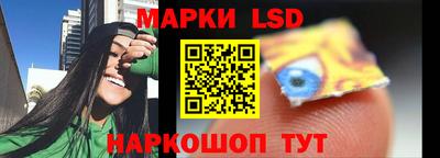 альфа пвп Кунгур