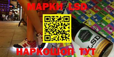 бутират Кулебаки