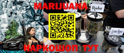 альфа пвп Кунгур