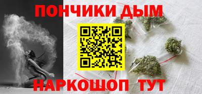 мдма Кумертау