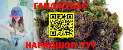 альфа пвп Кунгур