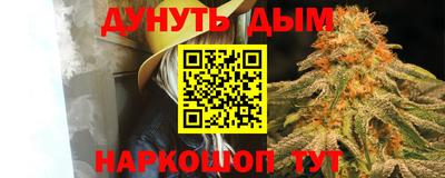 мдма Кумертау