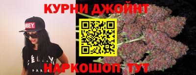 альфа пвп Кунгур