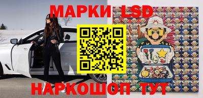бутират Кулебаки