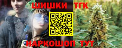 мдма Кумертау