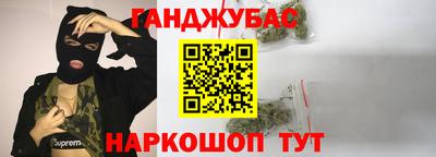 альфа пвп Кунгур