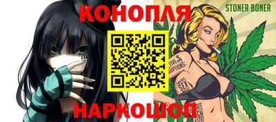 мдма Кумертау