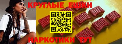 мдма Кумертау