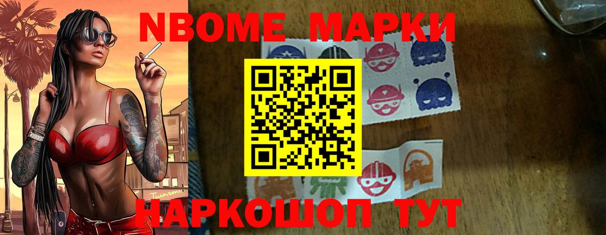 Сосновый Бор  ЛСД экстази  LSD-25 экстази ecstasy  Вход с VPN  LSD-25 экстази кислота 